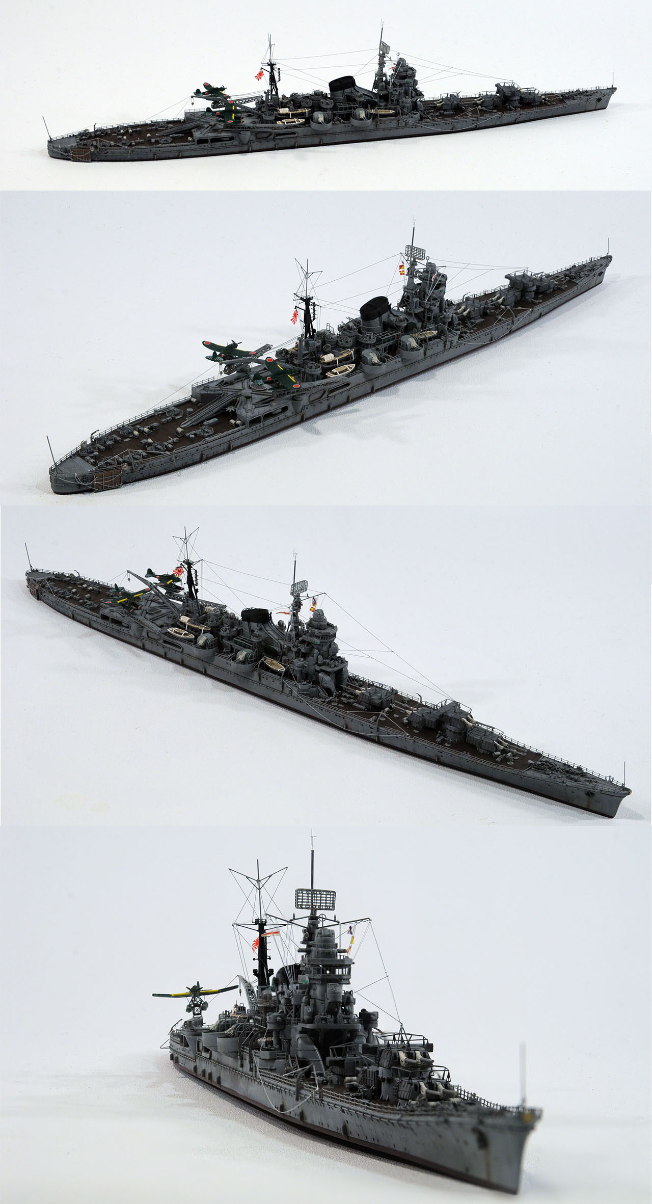 【精密完成品 1/700 日本海军 重巡洋舰 利根 1945